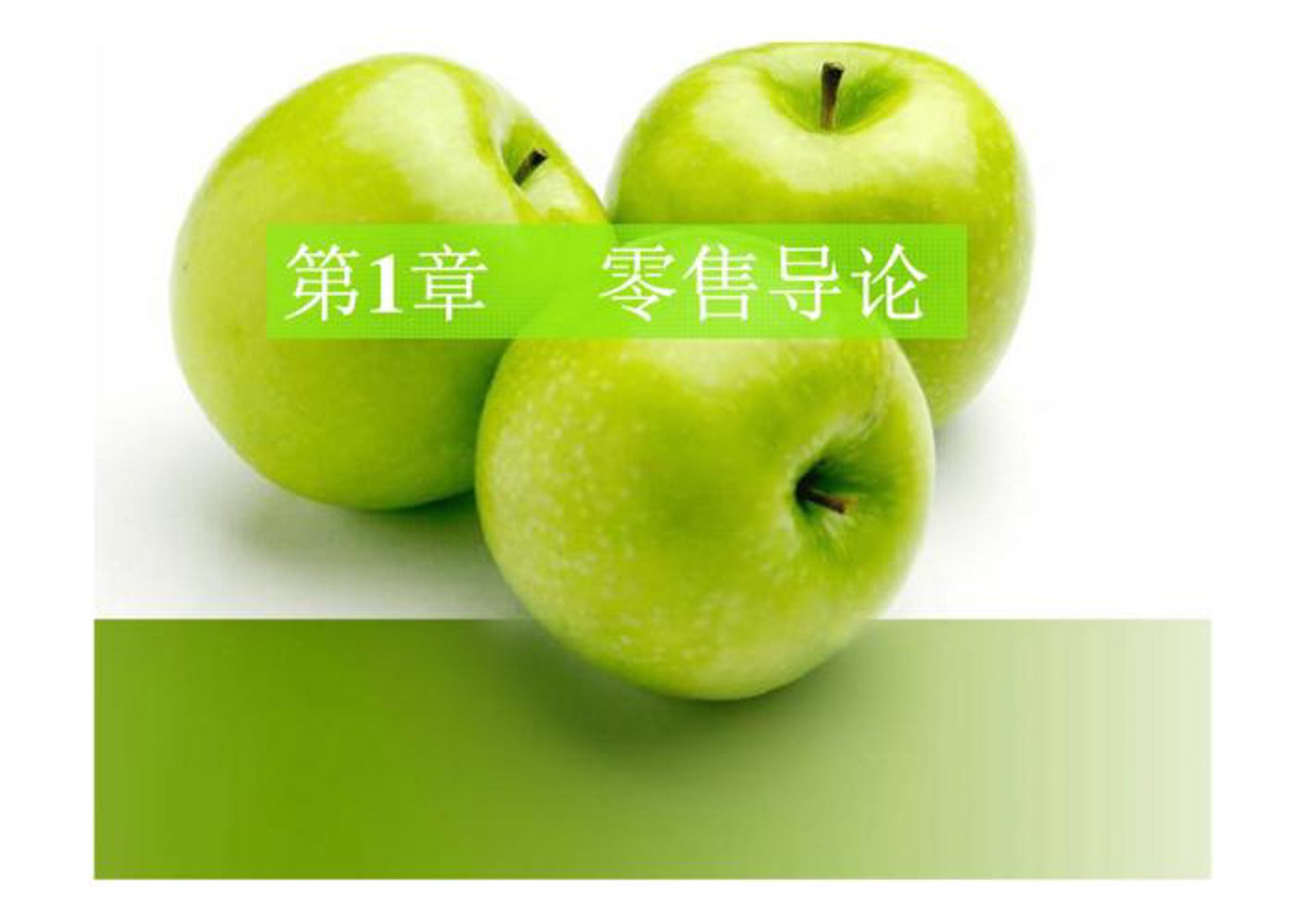 昌玖贸易