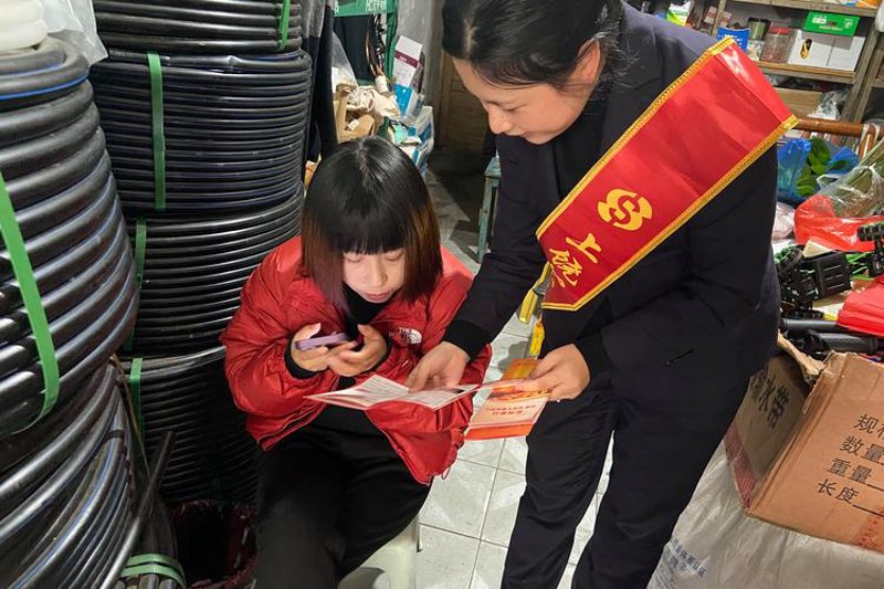 上饶贸易公司：行业动态与发展趋势
